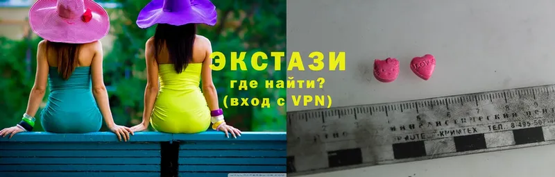 Как найти закладки Кувшиново АМФЕТАМИН  COCAIN  Вейп ТГК  Бошки Шишки  A-PVP  Мефедрон 