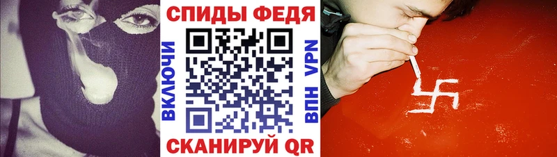 АМФЕТАМИН Розовый  как найти закладки  Кувшиново 
