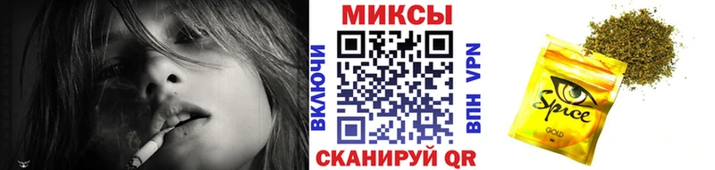 БУТИРАТ вода  Кувшиново 