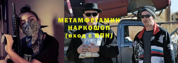 круглые Няндома