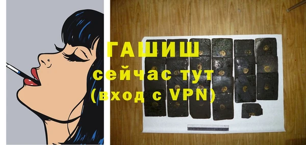 a pvp Новодвинск