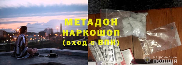МДПВ Новозыбков