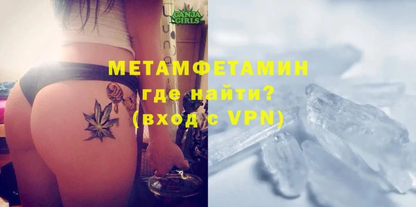 героин Снежинск