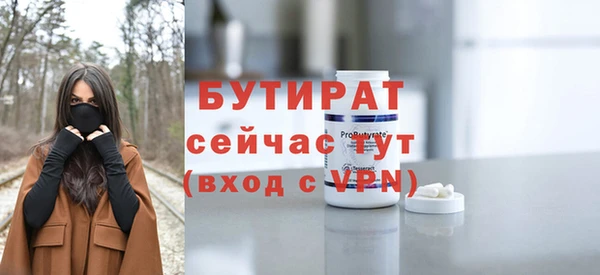 МДПВ Новозыбков
