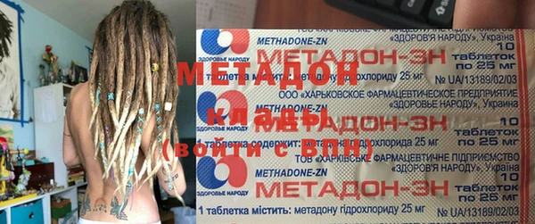 круглые Няндома