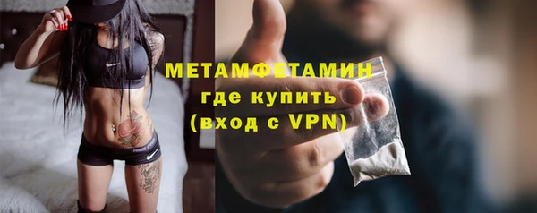 МДПВ Новозыбков