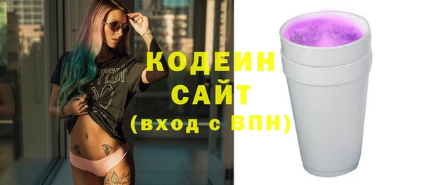 круглые Няндома