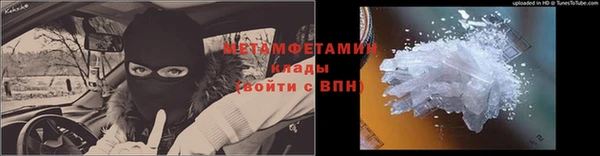 МДПВ Новозыбков