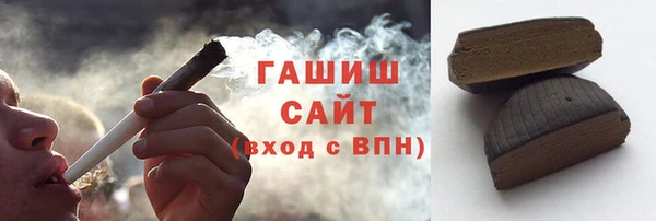 MDMA Вязьма