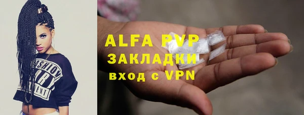 меф Нягань
