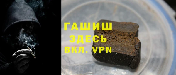 a pvp Новодвинск