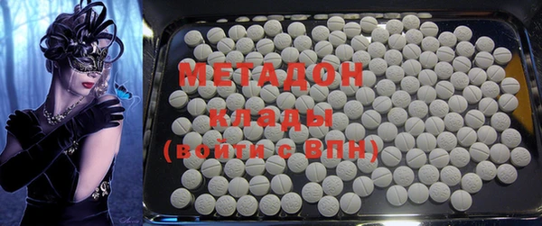 меф Нягань