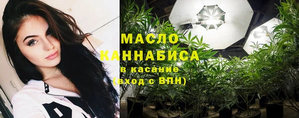 амф Нязепетровск