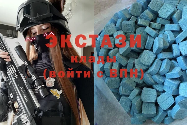 крисы Нефтекумск