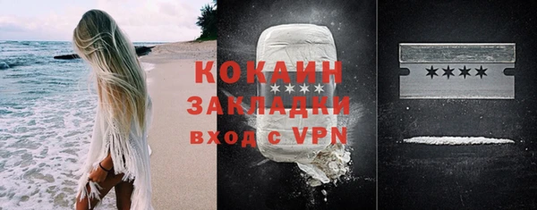 a pvp Новодвинск