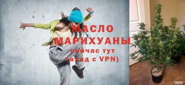 a pvp Новодвинск
