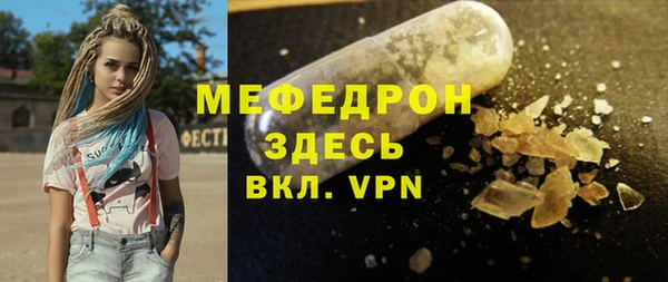 метадон Вязники
