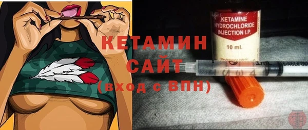 МДПВ Новозыбков