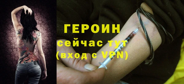 a pvp Новодвинск